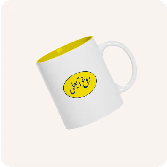 mug
